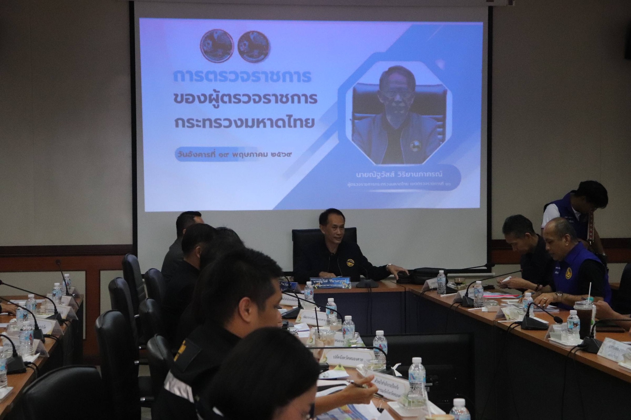 ภาพกิจกรรม