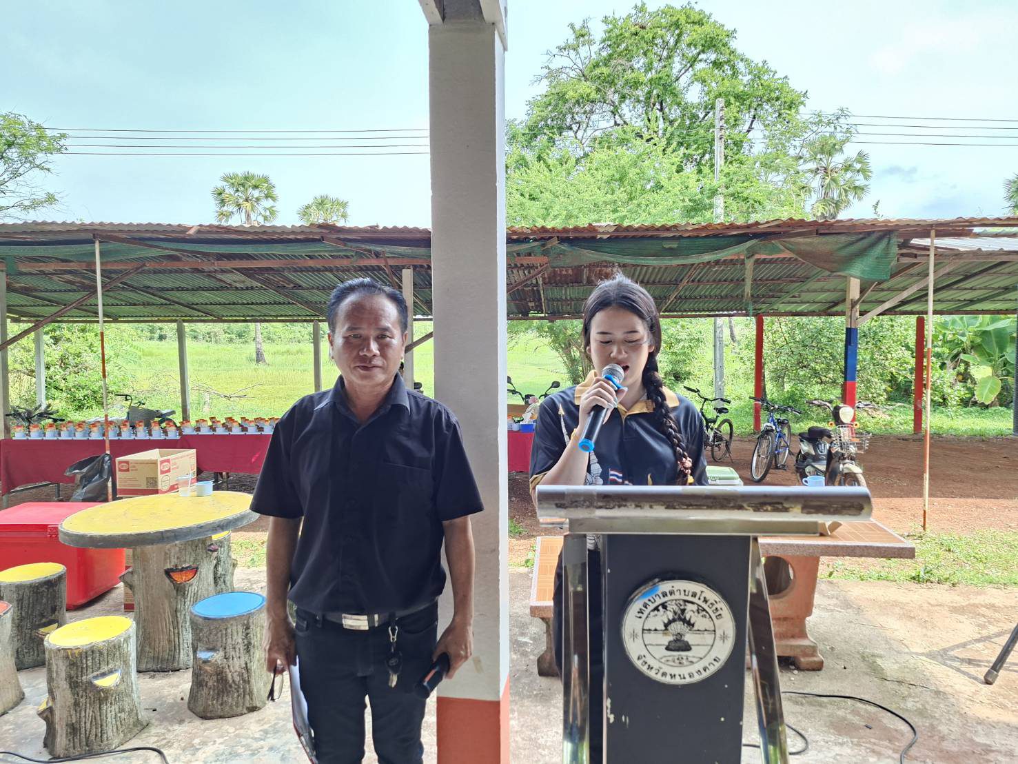 ภาพกิจกรรม