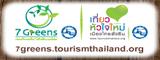 7greens.tourismthailand.org