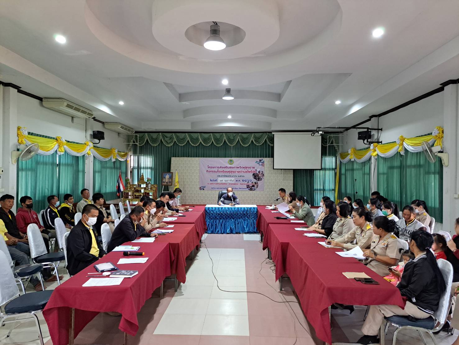 การประชุมร่วมกันระหว่างคณะผู้บริหาร พนักงานเทศบาล และพนักงานจ้าง ประจำเดือน กุมภาพันธ์ 2566