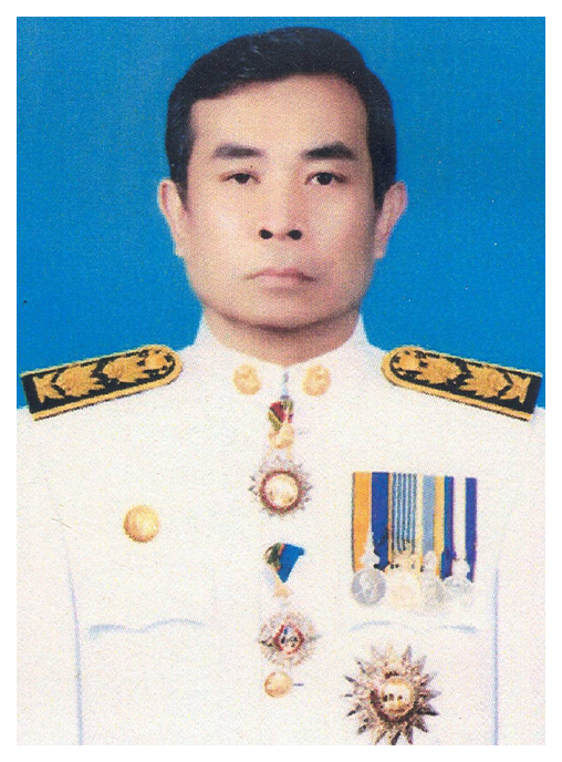 นายไพรินทร์ เรืองศรี